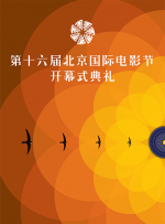 国产日韩欧美中文